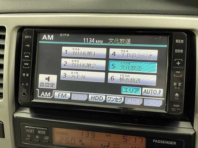 トヨタ ハイラックス サーフ SSR－G 栃木県 2008(平20)年 11.1万km ホワイトパールクリスタルシャイン 社外ナビ/（CD/DVD/AM/FM)/４WD/ETC/ドライブレコーダー/電動格納ミラー/純正アルミホイール/純正フロアマット/フォグライト/リモコンキー