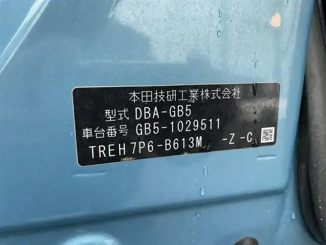 ホンダ フリード＋ G ホンダセンシング 新潟県 2017(平29)年 2万km ブルーホライゾンM ワンオーナー/メモリナビ/ワンセグテレビ/社外ホイールスタッドレスタイヤ装着/純正ホイール車載/バックカメラ/アイドリングストップ/クルーズコントロール/ドアバイザー/プッシュスタート/両側パワースライドドア/ETC/純正フロアマット/Bluetooth/スペアキー1個