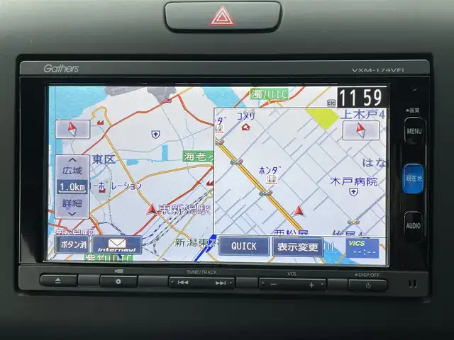 ホンダ フリード＋ G ホンダセンシング 新潟県 2017(平29)年 2万km ブルーホライゾンM ワンオーナー/メモリナビ/ワンセグテレビ/社外ホイールスタッドレスタイヤ装着/純正ホイール車載/バックカメラ/アイドリングストップ/クルーズコントロール/ドアバイザー/プッシュスタート/両側パワースライドドア/ETC/純正フロアマット/Bluetooth/スペアキー1個