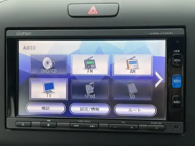 ホンダ フリード＋ G ホンダセンシング 新潟県 2017(平29)年 2万km ブルーホライゾンM ワンオーナー/メモリナビ/ワンセグテレビ/社外ホイールスタッドレスタイヤ装着/純正ホイール車載/バックカメラ/アイドリングストップ/クルーズコントロール/ドアバイザー/プッシュスタート/両側パワースライドドア/ETC/純正フロアマット/Bluetooth/スペアキー1個