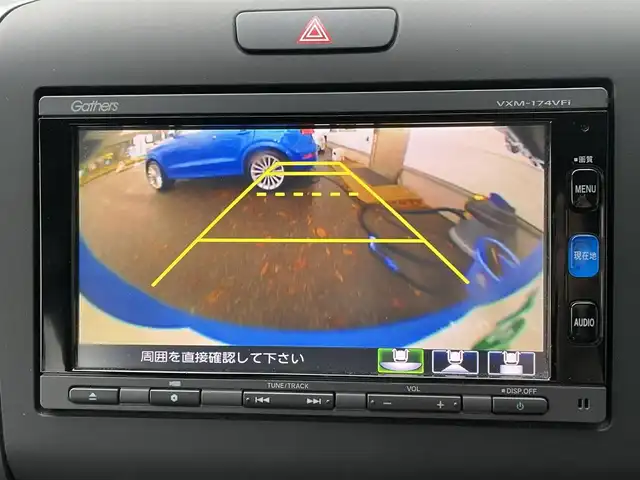 ホンダ フリード＋ G ホンダセンシング 新潟県 2017(平29)年 2万km ブルーホライゾンM ワンオーナー/メモリナビ/ワンセグテレビ/社外ホイールスタッドレスタイヤ装着/純正ホイール車載/バックカメラ/アイドリングストップ/クルーズコントロール/ドアバイザー/プッシュスタート/両側パワースライドドア/ETC/純正フロアマット/Bluetooth/スペアキー1個