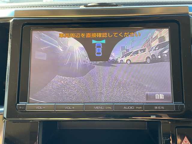 トヨタ ヴェルファイア ハイブリット V 埼玉県 2015(平27)年 13.2万km 黒 ・社外エアロ/・ワーク20インチアルミ/・純正ナビ　BT/TV/・後席モニター/・バック＆フロントカメラ/・ETC/・ドライブレコーダー/・電動パーキング/・両側パワースライドドア/・電動リアゲート/・ブレーキホールド/・ステアリングスイッチ/・レーダークルコン/・衝突軽減ブレーキ/・横滑り防止/・オットマン/・前席パワーシート/・シートメモリー/・純正フロアマット/・ドアバイザー/・ウッドコンビステアリング/・スマートキー×２/・プッシュスタート/・保証書/・取説