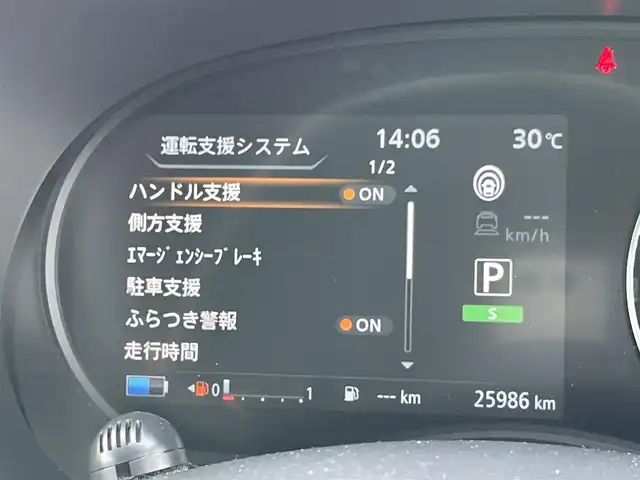 車両画像14