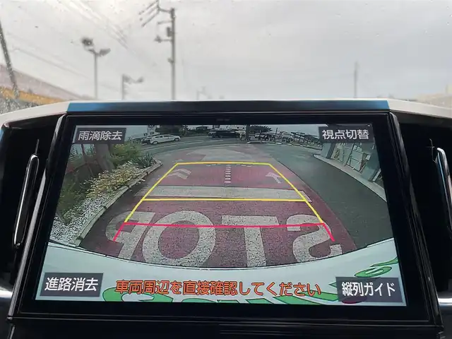 車両画像19