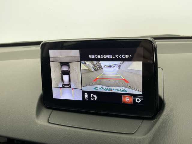 マツダ マツダ２ 15S ブラックトーンED 愛知県 2020(令2)年 5.8万km ポリメタルグレーM 衝突軽減システム/純正SDナビ（SDなし）/全方位カメラ/クルーズコントロール/フルセグ/CD/DVD/Bluetooth/バックカメラ/純正アルミホイール/ヘッドアップディスプレイ/コーナーセンサー/LEDヘッドライト/パドルシフト/ブラインドスポットモニター/ETC/ステアリングスイッチ/スマートキー/プッシュスタート