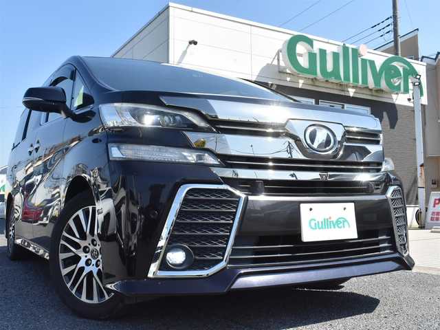 トヨタ ヴェルファイア Z Gエディション 神奈川県 2016(平28)年 5.9万km スパークリングブラックパールクリスタルシャイン ワンオーナー/JBLプレミアムサウンド/ドラレコ前後/ステアリングヒーター/全周囲カメラ/地デジTV/Bluetooth/ポジションメモリシート/電動リアゲート/ETC2.0/純正フロアマット/ドアバイザー/保証書/スペアスマートキー/エンジンスターター