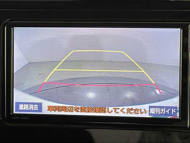トヨタ ルーミー カスタムG 広島県 2020(令2)年 3.9万km パールホワイトⅢ 禁煙/純正ナビ/バックカメラ/両側パワースライドドア/クルーズコントロール/衝突軽減ブレーキ/車線逸脱警報/オートマチックハイビーム/コーナーセンサー/純正１４インチアルミホイール/LEDヘッドライト/スマートキー/スペアキー