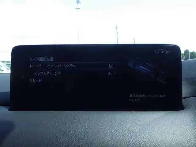 マツダ ＣＸ－８ XD エクスクルーシブモード 千葉県 2022(令4)年 4.2万km プラチナクォーツメタリック i-ACTIVSENSE/・スマートシティブレーキサポート/・レーンキープ・アシスト・システム/・ブラインドスポットモニタリング/アクティブ・ドライビング・ディスプレイ/ホワイトレザーシート/前席パワーシート/各席エアシート/シートヒーター/ワイヤレス充電/BOSEサウンド/純正SDナビ/地デジTV/【Bluetooth接続】/360°ビュー・モニター/ドライブレコーダー（前後撮影）/革巻きステアリング/ステアリングスイッチ/ETC（2.0）/LEDヘッドライト/フォグライト/ウインカーミラー/コーナーセンサー/純正19インチアルミホイル/サイド/カーテンエアバッグ/アドバンストキーレスエントリー