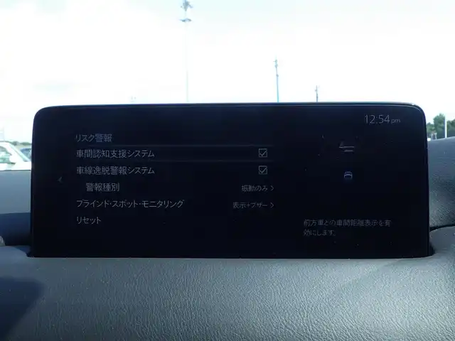 マツダ ＣＸ－８ XD エクスクルーシブモード 千葉県 2022(令4)年 4.2万km プラチナクォーツメタリック i-ACTIVSENSE/・スマートシティブレーキサポート/・レーンキープ・アシスト・システム/・ブラインドスポットモニタリング/アクティブ・ドライビング・ディスプレイ/ホワイトレザーシート/前席パワーシート/各席エアシート/シートヒーター/ワイヤレス充電/BOSEサウンド/純正SDナビ/地デジTV/【Bluetooth接続】/360°ビュー・モニター/ドライブレコーダー（前後撮影）/革巻きステアリング/ステアリングスイッチ/ETC（2.0）/LEDヘッドライト/フォグライト/ウインカーミラー/コーナーセンサー/純正19インチアルミホイル/サイド/カーテンエアバッグ/アドバンストキーレスエントリー