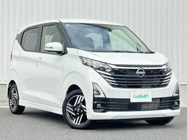 日産 デイズ HWS X プロパイロットED 群馬県 2024(令6)年 0.3万km プレミアムサンシャインオレンジメタリック/シルキーホワイト ワンオーナー/純正ナビ/(AM/FM/TV/BT/HDMI/SD)/アラウンドビューモニター/プロパイロット/エマージェンシーブレーキ/車線逸脱警報/後側方支援/クロストラフィックアラート/先行車発進お知らせ機能/横滑り防止機能/クリアランスソナー/ムービングオブジェクトディテクション/踏み間違い防止機能/アイドリングストップ/社外フロアマット/AUTOライト/LEDヘッドライト/取扱説明書/スペアキー1