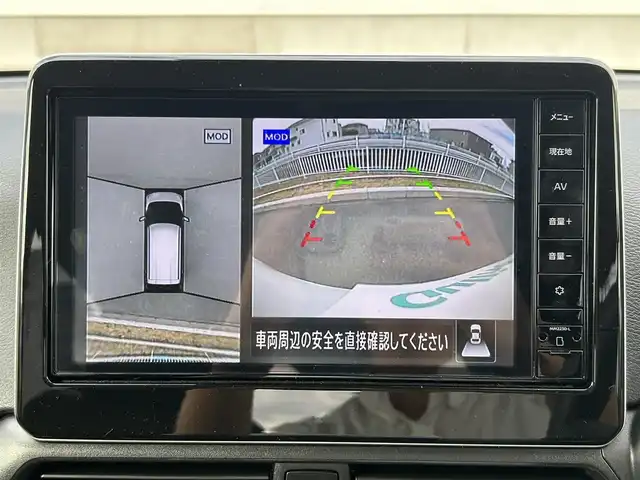日産 デイズ HWS X プロパイロットED 群馬県 2024(令6)年 0.3万km プレミアムサンシャインオレンジメタリック/シルキーホワイト ワンオーナー/純正ナビ/(AM/FM/TV/BT/HDMI/SD)/アラウンドビューモニター/プロパイロット/エマージェンシーブレーキ/車線逸脱警報/後側方支援/クロストラフィックアラート/先行車発進お知らせ機能/横滑り防止機能/クリアランスソナー/ムービングオブジェクトディテクション/踏み間違い防止機能/アイドリングストップ/社外フロアマット/AUTOライト/LEDヘッドライト/取扱説明書/スペアキー1