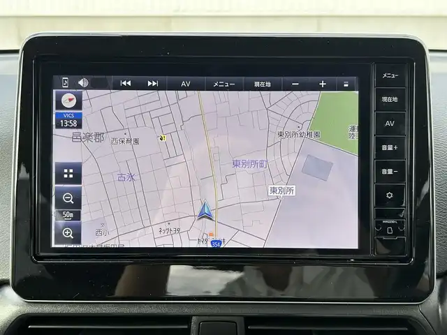 日産 デイズ HWS X プロパイロットED 群馬県 2024(令6)年 0.3万km プレミアムサンシャインオレンジメタリック/シルキーホワイト ワンオーナー/純正ナビ/(AM/FM/TV/BT/HDMI/SD)/アラウンドビューモニター/プロパイロット/エマージェンシーブレーキ/車線逸脱警報/後側方支援/クロストラフィックアラート/先行車発進お知らせ機能/横滑り防止機能/クリアランスソナー/ムービングオブジェクトディテクション/踏み間違い防止機能/アイドリングストップ/社外フロアマット/AUTOライト/LEDヘッドライト/取扱説明書/スペアキー1