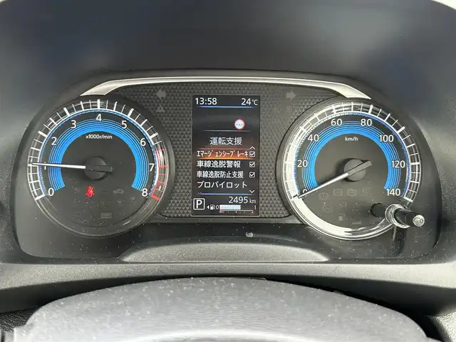日産 デイズ HWS X プロパイロットED 群馬県 2024(令6)年 0.3万km プレミアムサンシャインオレンジメタリック/シルキーホワイト ワンオーナー/純正ナビ/(AM/FM/TV/BT/HDMI/SD)/アラウンドビューモニター/プロパイロット/エマージェンシーブレーキ/車線逸脱警報/後側方支援/クロストラフィックアラート/先行車発進お知らせ機能/横滑り防止機能/クリアランスソナー/ムービングオブジェクトディテクション/踏み間違い防止機能/アイドリングストップ/社外フロアマット/AUTOライト/LEDヘッドライト/取扱説明書/スペアキー1