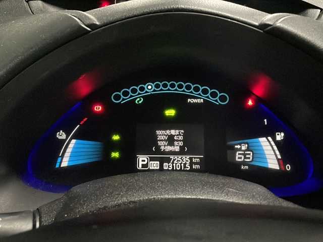 日産 リーフ X エアロスタイル サンクスED 沖縄県 2017(平29)年 7.3万km ブリリアントホワイトパール 禁煙車/衝突軽減ブレーキ/５ｍ充電ケーブル/純正ナビ/AM/FM/CD/DVD/フルセグTV/Bluetooth/バックカメラ/クルーズコントロール/シートヒーター/ステアリングヒーター/ステアリングリモコン/ドライブレコーダー前後/オートライト/プッシュスタート/純正17インチアルミホイール/コーナーセンサー前後/ABS