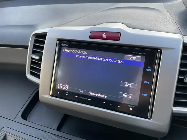 ホンダ フリード Gエアロ 千葉県 2014(平26)年 13.2万km スーパープラチナメタリック ユーザー買取車両/純正メモリナビ(VXM-145VFi)/・フルセグ/BT/DVD/CD/バックカメラ/ステアリングスイッチ/ETC/両側パワースライドドア/HIDヘッドライト/スマートキー/純正フロアマット/電動格納ミラー/純正15インチAW