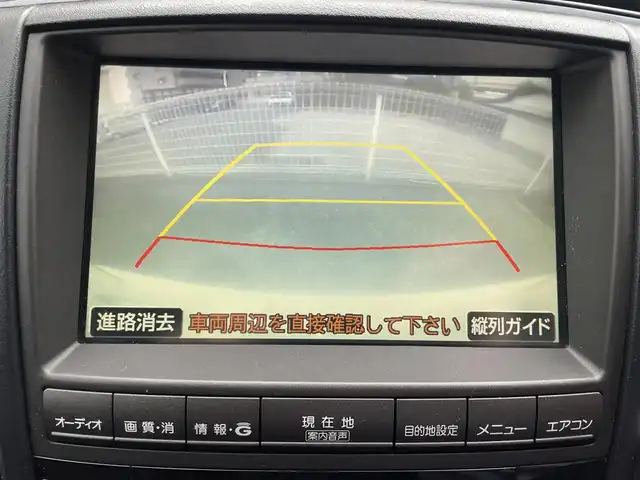 車両画像4