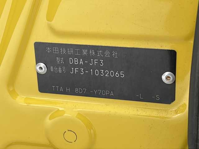 ホンダ Ｎ ＢＯＸ G L ホンダセンシング 大阪府 2017(平29)年 4.6万km プレミアムイエローパールⅡ 禁煙車/純正ナビVXM-185FI/   フルセグＴＶ ＤＶＤ再生 Ｂｌｕｅｔｏｏｔｈ USB/バックカメラ/ビルドインＥＴＣ/クルーズコントロール/両側パワースライドドア/LEDヘッドライト/オートライト/純正フロアマット/プッシュスタート/電動格納ミラー/ウインカーミラー/パワーステアリング/パワーウインドウ