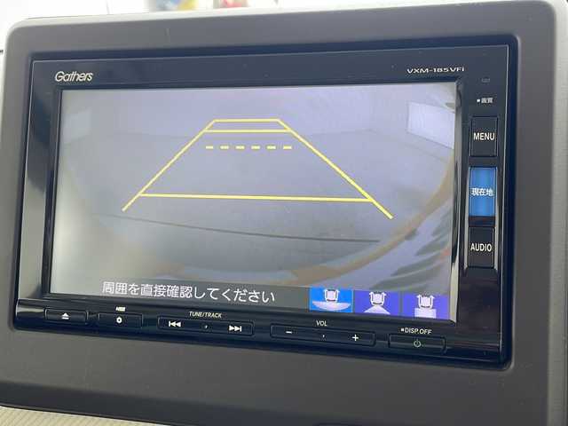 ホンダ Ｎ ＢＯＸ G L ホンダセンシング 大阪府 2017(平29)年 4.6万km プレミアムイエローパールⅡ 禁煙車/純正ナビVXM-185FI/   フルセグＴＶ ＤＶＤ再生 Ｂｌｕｅｔｏｏｔｈ USB/バックカメラ/ビルドインＥＴＣ/クルーズコントロール/両側パワースライドドア/LEDヘッドライト/オートライト/純正フロアマット/プッシュスタート/電動格納ミラー/ウインカーミラー/パワーステアリング/パワーウインドウ