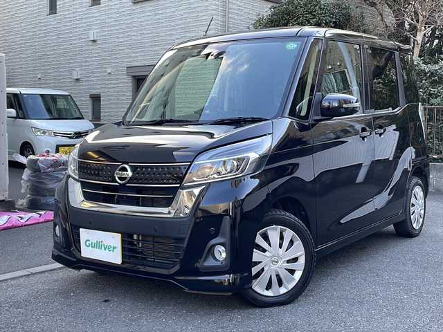 日産 デイズ ルークス