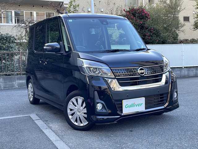 日産 デイズ ルークス