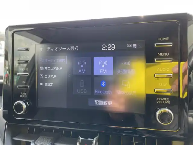 トヨタ カローラツーリング ハイブリッド S 石川県 2020(令2)年 9.8万km ホワイトパールクリスタルシャイン 4WD/トヨタセーフティセンス/純正ディスプレイオーディオ/ナビ/バックカメラ/LEDヘッドライト/ETC/ドライブレコーダー/レーダークルーズ/純正アルミホイール/スマートキー/プッシュスタート