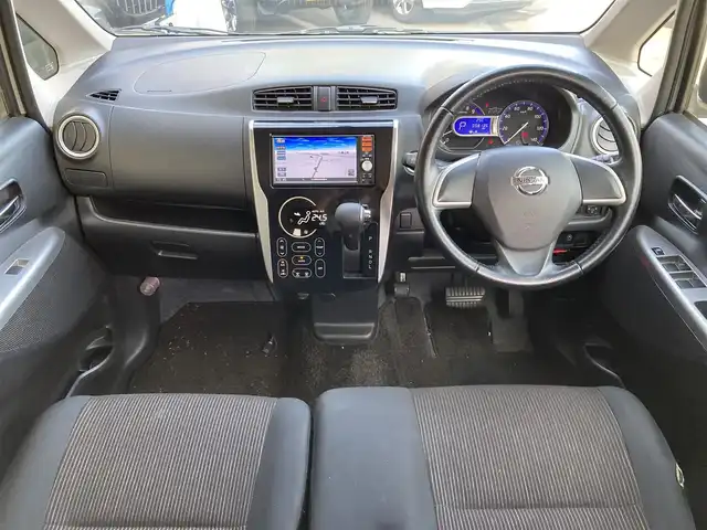 日産 デイズ ハイウェイスターX 大分県 2015(平27)年 5.9万km パール ワンオーナー /純正14インチアルミホイール/純正ナビ/フルセグTV/Bluetooth/純正フロアマット/社外ETC/バックカメラ/5月3日から5月7日までお休みの為、書類発送及び車両搬出は5月8日以降になります。