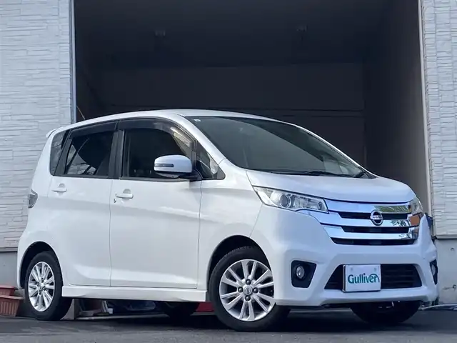 日産 デイズ ハイウェイスターX 大分県 2015(平27)年 5.9万km パール ワンオーナー /純正14インチアルミホイール/純正ナビ/フルセグTV/Bluetooth/純正フロアマット/社外ETC/バックカメラ/5月3日から5月7日までお休みの為、書類発送及び車両搬出は5月8日以降になります。