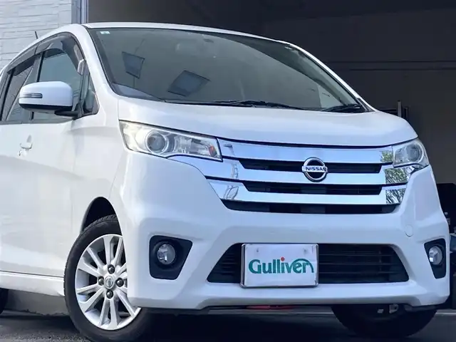 日産 デイズ ハイウェイスターX 大分県 2015(平27)年 5.9万km パール ワンオーナー /純正14インチアルミホイール/純正ナビ/フルセグTV/Bluetooth/純正フロアマット/社外ETC/バックカメラ/5月3日から5月7日までお休みの為、書類発送及び車両搬出は5月8日以降になります。