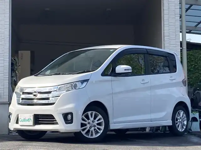 日産 デイズ ハイウェイスターX 大分県 2015(平27)年 5.9万km パール ワンオーナー /純正14インチアルミホイール/純正ナビ/フルセグTV/Bluetooth/純正フロアマット/社外ETC/バックカメラ/5月3日から5月7日までお休みの為、書類発送及び車両搬出は5月8日以降になります。