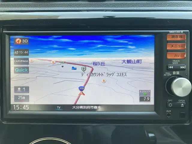 日産 デイズ ハイウェイスターX 大分県 2015(平27)年 5.9万km パール ワンオーナー /純正14インチアルミホイール/純正ナビ/フルセグTV/Bluetooth/純正フロアマット/社外ETC/バックカメラ/5月3日から5月7日までお休みの為、書類発送及び車両搬出は5月8日以降になります。