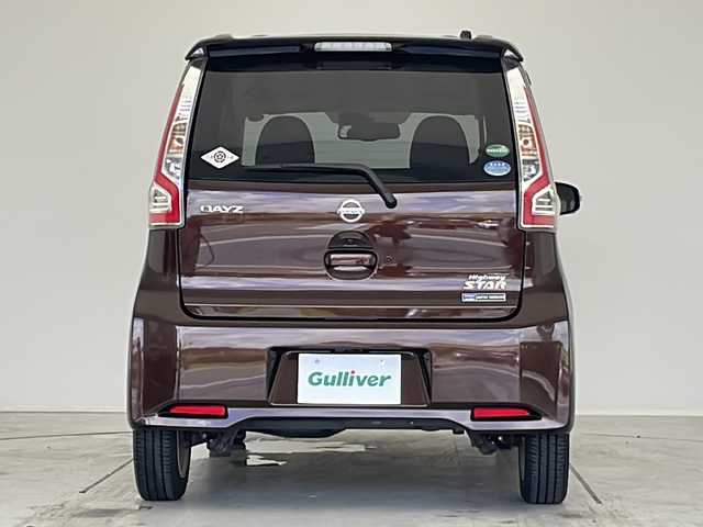 日産 デイズ ハイウェイスターX 愛知県 2017(平29)年 4.1万km モカブラウンP 衝突被害軽減ブレーキ/全方位カメラ/CD/純正アルミホイール/LEDヘッドライト/オートマチックハイビーム/バックカメラ/ドライブレコーダー/スマートキー/プッシュスタート