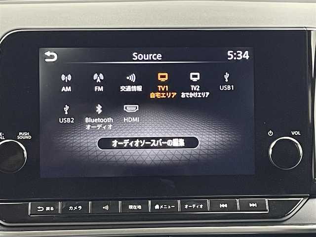 日産 ノート X 90周年記念車 岡山県 2024(令6)年 0.3万km バーガンディー 純正9インチメモリナビゲーション/【BT/USB/HDMI/フルセグTV】/プロパイロット/衝突軽減ブレーキ/アラウンドビューモニター/ビルトインETC2.0/LEDヘッドライト/デジタルインナーミラー/純正ドライブレコーダー/純正16インチアルミ/純正フロアマット/ステアリングスイッチ/アイドリングストップ/チルトステアリング/ウィンカーミラー/シートリフター/純正ドアバイザー/横滑り防止機能/プッシュスタート/スマートキー×2/禁煙車/取扱説明書/ナビ取扱説明書