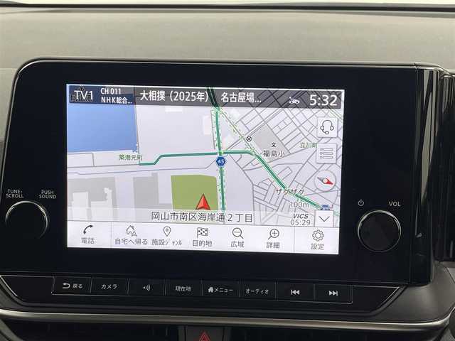 日産 ノート X 90周年記念車 岡山県 2024(令6)年 0.3万km バーガンディー 純正9インチメモリナビゲーション/【BT/USB/HDMI/フルセグTV】/プロパイロット/衝突軽減ブレーキ/アラウンドビューモニター/ビルトインETC2.0/LEDヘッドライト/デジタルインナーミラー/純正ドライブレコーダー/純正16インチアルミ/純正フロアマット/ステアリングスイッチ/アイドリングストップ/チルトステアリング/ウィンカーミラー/シートリフター/純正ドアバイザー/横滑り防止機能/プッシュスタート/スマートキー×2/禁煙車/取扱説明書/ナビ取扱説明書