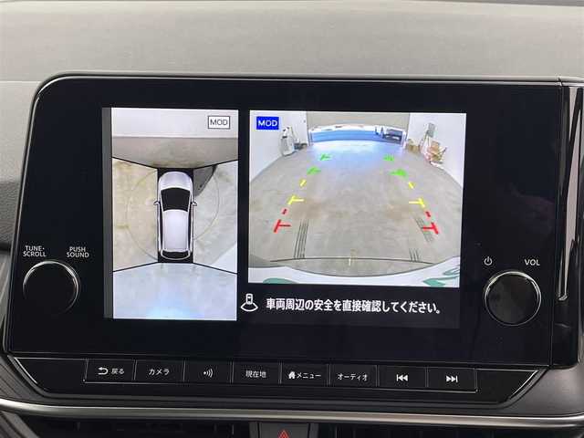 日産 ノート X 90周年記念車 岡山県 2024(令6)年 0.3万km バーガンディー 純正9インチメモリナビゲーション/【BT/USB/HDMI/フルセグTV】/プロパイロット/衝突軽減ブレーキ/アラウンドビューモニター/ビルトインETC2.0/LEDヘッドライト/デジタルインナーミラー/純正ドライブレコーダー/純正16インチアルミ/純正フロアマット/ステアリングスイッチ/アイドリングストップ/チルトステアリング/ウィンカーミラー/シートリフター/純正ドアバイザー/横滑り防止機能/プッシュスタート/スマートキー×2/禁煙車/取扱説明書/ナビ取扱説明書