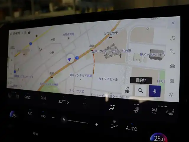 レクサス ＲＸ 350 Fスポーツ 宮城県 2024(令6)年 1.8万km ホワイトノーヴァガラスフレーク 純正ナビ【ＢＴ／フルセグＴＶ】/ワンオーナー　/パノラマルーフ　/３眼ＬＥＤヘッドライト　/オレンジキャリパー　/ハーフレザーシート　/ＨＵＤ　/パノラミックビューモニター　/マークレビンソンサウンド　/パドルシフト/レーダークルーズコントロール/プリクラッシュセーフティ/レーンディパーチャーアラート/レーンチェンジアシスト/プロアクティブドライビングアシスト/フロントクロストラフィックアラート/リヤクロストラフィックアラート/ブラインドスポットモニター/クリアランスソナー/安心降車アシスト/ステアリングヒーター/オートホールド/ルーフレール/パワーバックドア/ダウンヒルアシストコントロール/純正21インチAW/前席シートヒーター/エアシート/ビルトインETC2.0/前席パワーシート/D席メモリー付き/禁煙車