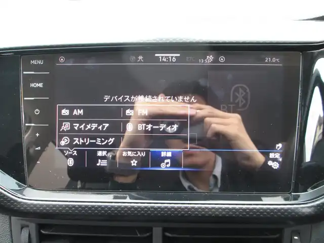 フォルクスワーゲン ＶＷ Ｔ－クロス TSI アクティブ 千葉県 2022(令4)年 1.4万km 白 純正メモリーナビ/バックカメラ/アダプティブクルーズコントロール/パークディスタンスコントロール/ブラインドスポットモニター/パークアシスト/レーンアシスト/前後ドライブレコーダー/ウインカードアミラー/ステアリングシフト/ルーフレール/LEDヘッドライト/フォグランプ/オートライト/スマートキー/ETC2.0