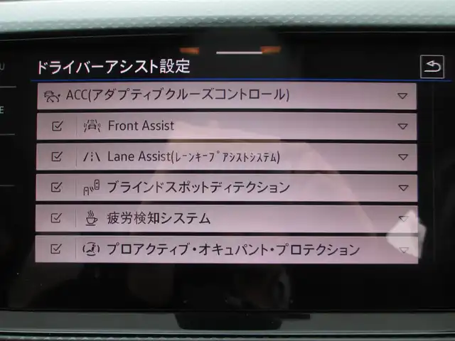 フォルクスワーゲン ＶＷ Ｔ－クロス TSI アクティブ 千葉県 2022(令4)年 1.4万km 白 純正メモリーナビ/バックカメラ/アダプティブクルーズコントロール/パークディスタンスコントロール/ブラインドスポットモニター/パークアシスト/レーンアシスト/前後ドライブレコーダー/ウインカードアミラー/ステアリングシフト/ルーフレール/LEDヘッドライト/フォグランプ/オートライト/スマートキー/ETC2.0