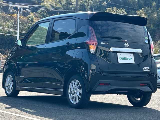 日産 デイズ HWS X プロパイロットED 佐賀県 2020(令2)年 2.6万km ブラック 純正9インチナビゲーション/アラウンドビューモニター/ETC/プロパイロット/ドライブレコーダー/エマージェンシーブレーキ/車線逸脱警報/コーナーセンサー前後/車線逸脱防止支援システム/純正14インチアルミホイール/LEDヘッドライト/フォグランプ