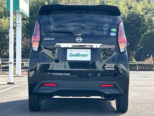 日産 デイズ HWS X プロパイロットED 佐賀県 2020(令2)年 2.6万km ブラック 純正9インチナビゲーション/アラウンドビューモニター/ETC/プロパイロット/ドライブレコーダー/エマージェンシーブレーキ/車線逸脱警報/コーナーセンサー前後/車線逸脱防止支援システム/純正14インチアルミホイール/LEDヘッドライト/フォグランプ