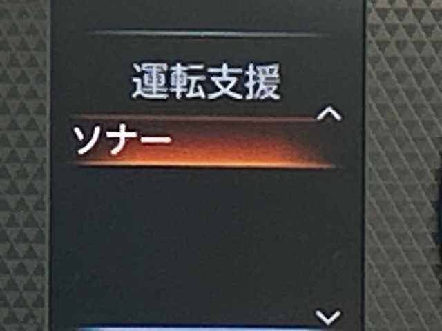 日産 デイズ HWS X プロパイロットED 佐賀県 2020(令2)年 2.6万km ブラック 純正9インチナビゲーション/アラウンドビューモニター/ETC/プロパイロット/ドライブレコーダー/エマージェンシーブレーキ/車線逸脱警報/コーナーセンサー前後/車線逸脱防止支援システム/純正14インチアルミホイール/LEDヘッドライト/フォグランプ