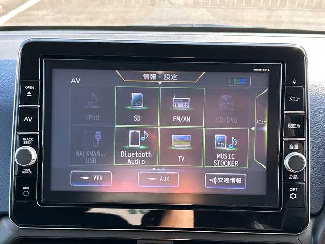 日産 デイズ HWS X プロパイロットED 佐賀県 2020(令2)年 2.6万km ブラック 純正9インチナビゲーション/アラウンドビューモニター/ETC/プロパイロット/ドライブレコーダー/エマージェンシーブレーキ/車線逸脱警報/コーナーセンサー前後/車線逸脱防止支援システム/純正14インチアルミホイール/LEDヘッドライト/フォグランプ