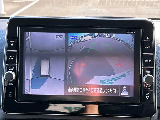 日産 デイズ HWS X プロパイロットED 佐賀県 2020(令2)年 2.6万km ブラック 純正9インチナビゲーション/アラウンドビューモニター/ETC/プロパイロット/ドライブレコーダー/エマージェンシーブレーキ/車線逸脱警報/コーナーセンサー前後/車線逸脱防止支援システム/純正14インチアルミホイール/LEDヘッドライト/フォグランプ