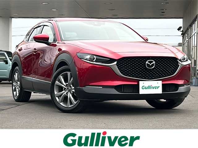 マツダ ＣＸ－３０ 20S 道北・旭川 2022(令4)年 1.1万km ソウルレッドクリスタルM 4WD/純正ナビ(CD/DVD/BT/フルセグ)/全方位モニター/オートライト/アイドリングストップ/ETC/革巻きステアリング/ステアリングリモコン/コーナーセンサー/ウィンカーミラー/フォグランプ/横滑り防止/LEDヘッドライト/スマートキー/社外AW付き冬タイヤ積込/取説/純正フロアマット