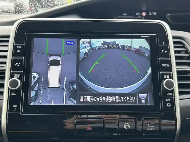 日産 セレナ 福島県 2019(平31)年 2.9万km ブリリアントホワイトパール 2トーン 純正ナビゲーション/型番：MM518D-L/【CD/DVD/SD/USB/BT/TV】/アラウンドビューモニター/フリップダウンモニター/ビルトインETC/ドライブレコーダー/両側電動スライドドア/ハンズフリーオートスライドドア/アイドリングストップ/衝突被害軽減ブレーキ/レーンキープアシスト/クルーズコントロール/ステアリングリモコン/リアドアシェード/シートバックテーブル/社外フロアマット/ドアバイザー