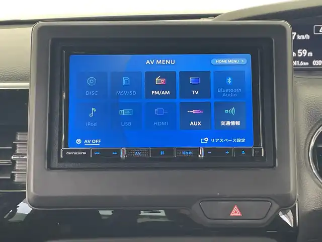 ホンダ Ｎ ＢＯＸ カスタム L 栃木県 2021(令3)年 3.1万km クリスタルブラックパール 社外ナビ/（CD/BT/USB)/ホンダセンシング/・衝突軽減ブレーキ/・誤発進抑制機能/・アダプティブクルーズコントロール/・車線維持支援システム/・路外逸脱抑制機能/・先行車発進お知らせ機能/・標識認識機能/コーナーセンサー/ETC/前方ドラレコ/シートヒーター/LEDヘッドライト/純正AW/純正フロアマット