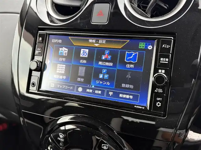 日産 ノート e－パワー X Vセレクション 大分県 2015(平27)年 2.9万km ブリリアントシルバー ・純正ナビ(CD/DVD/BT/SD)/・フルセグテレビ/・アラウンドビューモニター/・エマージェンシーブレーキ/・コーナーセンサー/・ETC/・デジタルインナーミラー/・スマートキー/・プッシュスタート/・オートライト/・フロアマット