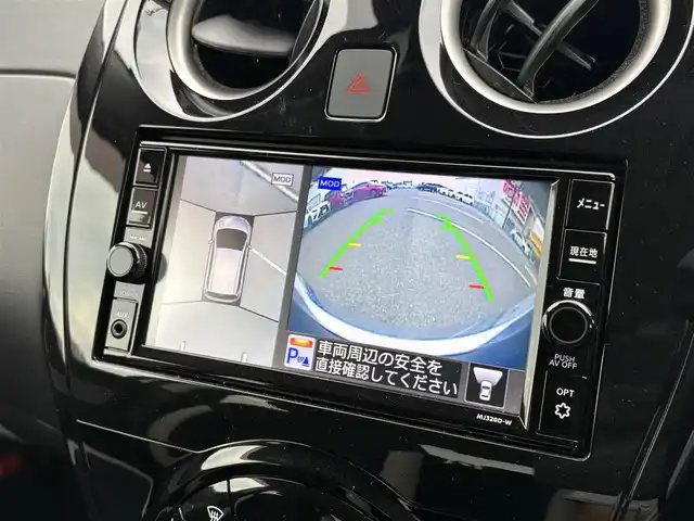 日産 ノート e－パワー X Vセレクション 大分県 2015(平27)年 2.9万km ブリリアントシルバー ・純正ナビ(CD/DVD/BT/SD)/・フルセグテレビ/・アラウンドビューモニター/・エマージェンシーブレーキ/・コーナーセンサー/・ETC/・デジタルインナーミラー/・スマートキー/・プッシュスタート/・オートライト/・フロアマット