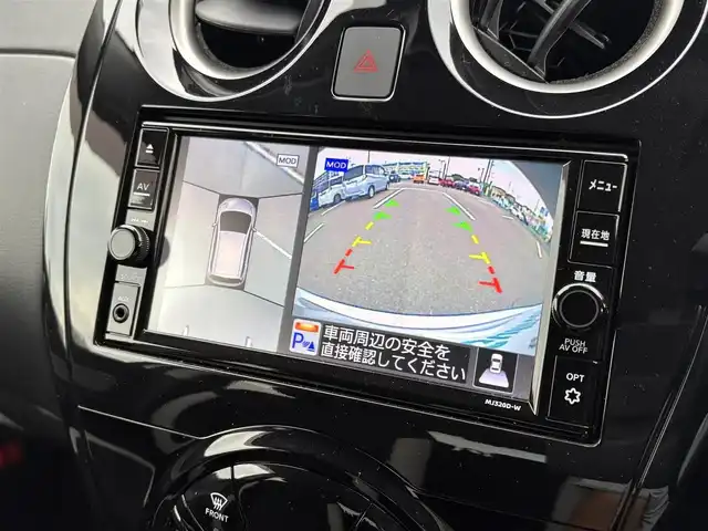 日産 ノート e－パワー X Vセレクション 大分県 2015(平27)年 2.9万km ブリリアントシルバー ・純正ナビ(CD/DVD/BT/SD)/・フルセグテレビ/・アラウンドビューモニター/・エマージェンシーブレーキ/・コーナーセンサー/・ETC/・デジタルインナーミラー/・スマートキー/・プッシュスタート/・オートライト/・フロアマット
