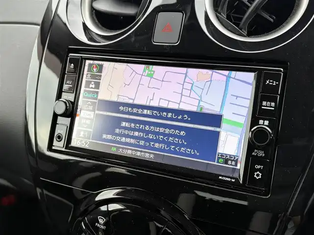 日産 ノート e－パワー X Vセレクション 大分県 2015(平27)年 2.9万km ブリリアントシルバー ・純正ナビ(CD/DVD/BT/SD)/・フルセグテレビ/・アラウンドビューモニター/・エマージェンシーブレーキ/・コーナーセンサー/・ETC/・デジタルインナーミラー/・スマートキー/・プッシュスタート/・オートライト/・フロアマット