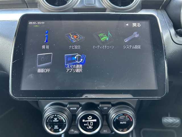 スズキ スイフト HYBRID RS 三重県 2019(平31)年 3.6万km スーパーブラックパール 登録時35/157km/ワンオーナー/社外ナビ（ＦＭ／ＡＭ／ＴＶフルセグ／Ｂｌｕｅｔｏｏｔｈ）/ＥＴＣ/ドライブレコーダー/バックカメラ/アラウンドビューモニター/レーダークルーズコントロール/パドルシフト/ヒートシーター/純正フロアマット/レーンキープアシスト/AUTOライト/フォグランプ/盗難防止装置/電格ミラー/ハンズフリー/プッシュスタート